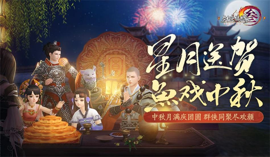时尚渐变发型