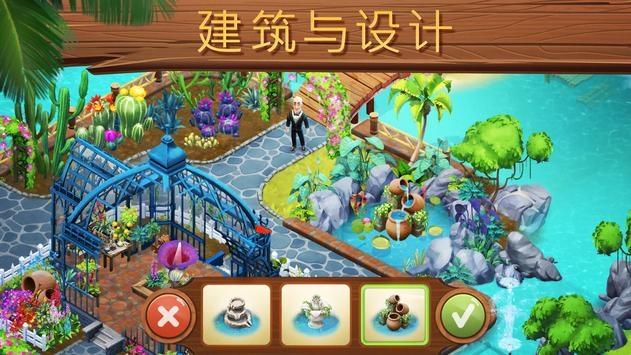 镇魔曲手游