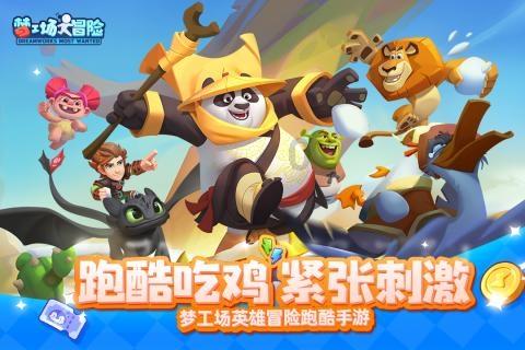 宁化人申请出战！我姓宁，宁化的宁