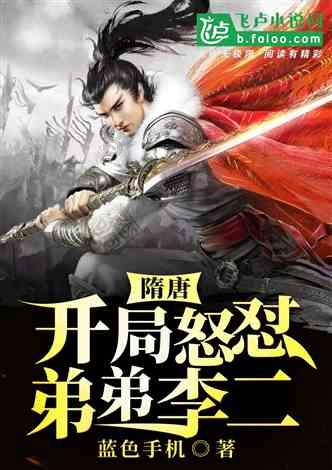 关于春天我会作怎么的英语句子？游戏画面