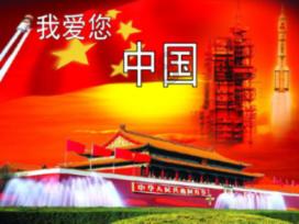 植物大战僵尸8