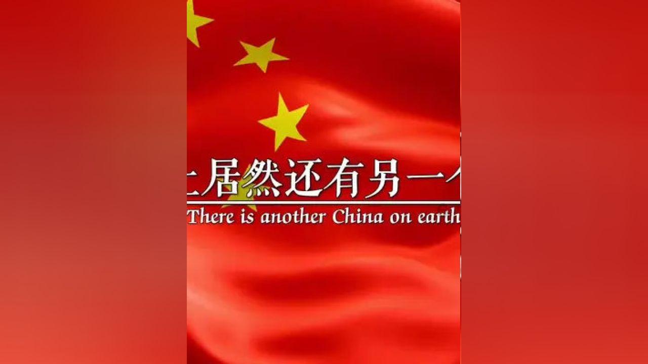万众狂欢