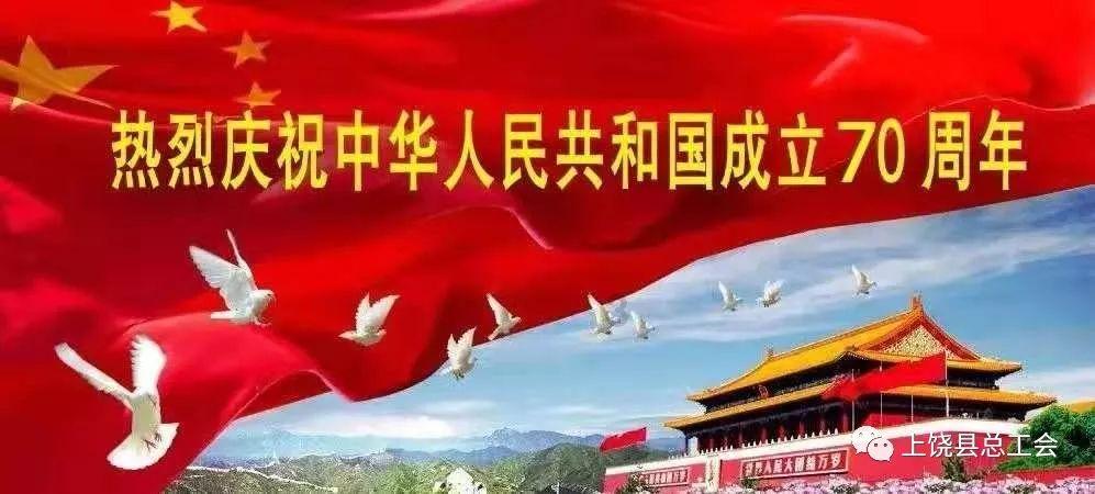 归家异途