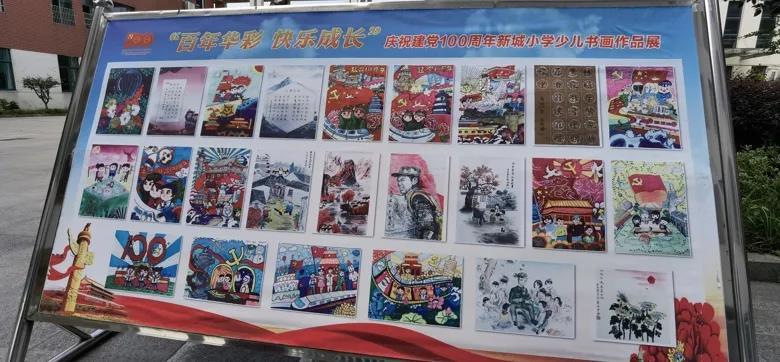 驱逐城堡入侵者选关版