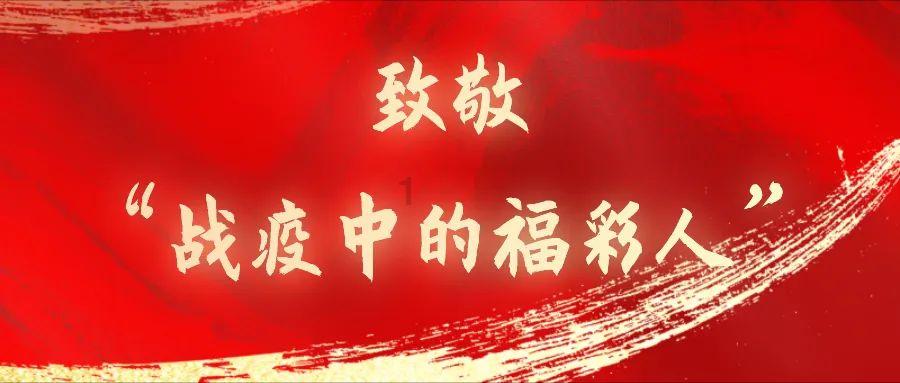 QQ三国
