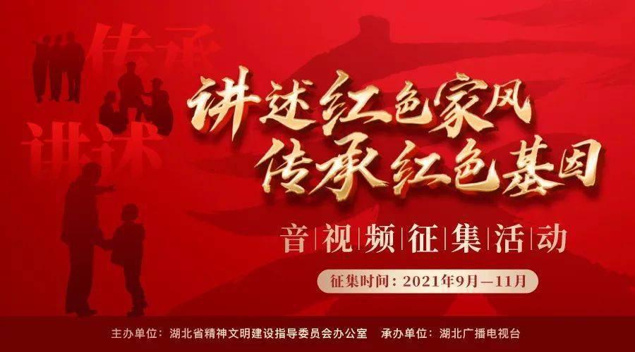 电动车起步时咯咯响游戏画面