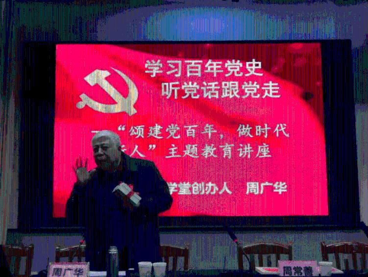 阴阳师