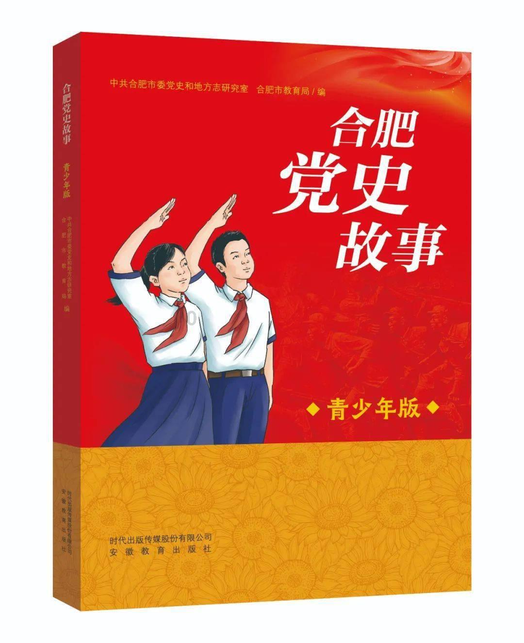 逗小猴开心系列205