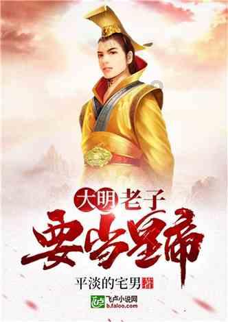 大学刚毕业想结婚，男友提议先租房子，我该同意么？游戏画面