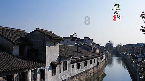 家庭意外
