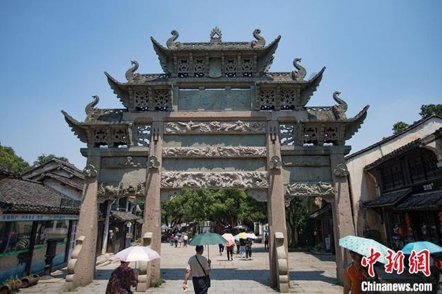 武魂2