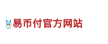 买球有正规平台吗-一体的现代化药物制剂生产企业